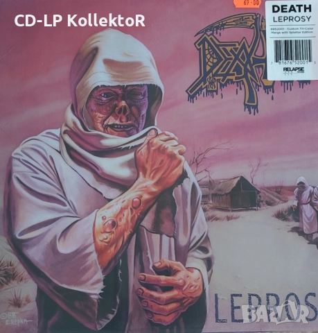 Нов Vinyl (Death - Leprosy)