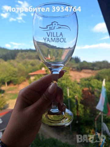 НОВИ  чаши за вино - 6 броя комплект , снимка 1