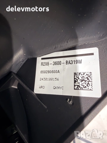 R2X6-3600-BA319W кожен мултифункционален волан от Ford Tourneo Courier V769 1.0L EcoBoost двигател C, снимка 7 - Части - 53922085