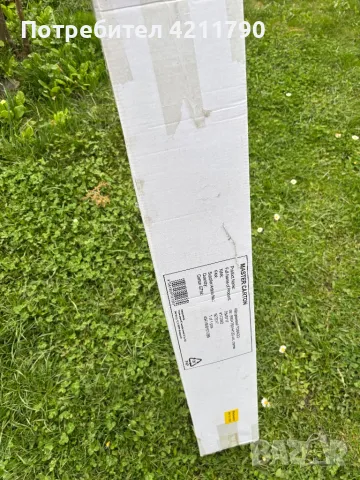 Люлка хамак , снимка 3 - Градински мебели, декорация  - 49942865