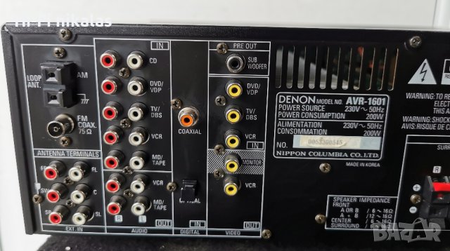 стерео усилвател ресийвър домашно кино DENON AVR-1601, снимка 6 - Ресийвъри, усилватели, смесителни пултове - 44435213