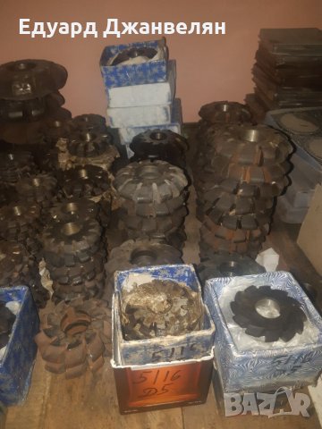 Цолови фрези , снимка 2 - Стругове - 34068325