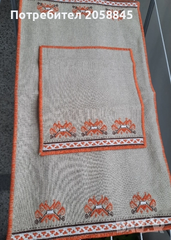 Ръчно бродиран комплект за сервиране, снимка 2 - Декорация за дома - 52577938