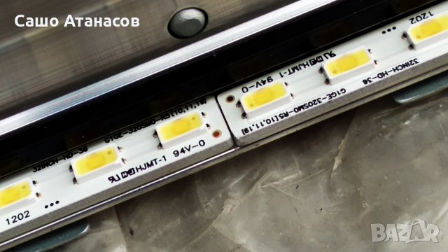 Schaub Lorenz 32LE5900CT с счупена матрица ,17PW07-2 ,17MB70-5P ,S100FAPC2LV0.3 ,SSL320_0E2B REV0.1, снимка 18 - Части и Платки - 30305554