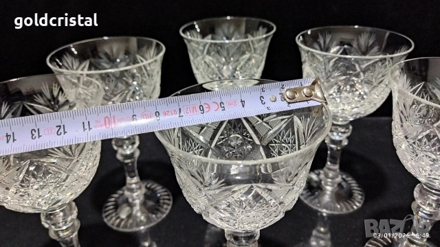 кристални чаши за вино , снимка 4 - Антикварни и старинни предмети - 52969094