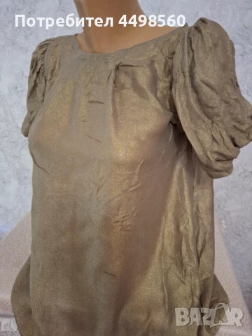 MAJE Блузка Копринена, снимка 3 - Ризи - 51119641