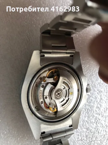 Rolex , Seiko , secura, снимка 5 - Мъжки - 55724151