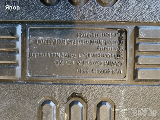 комплект за конусовидна направа и разширяване на тръби (коничен завалцовъчен инструмент, снимка 6 - Диамантени и режещи инструменти - 55781075