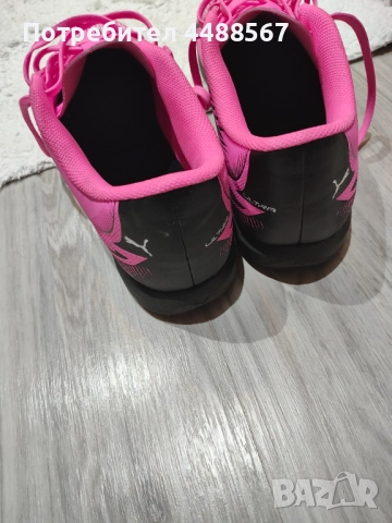 Стоножки за футбол, снимка 10 - Футбол - 52007162