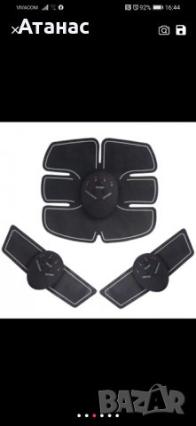 Безжичен мускулен стимулатор Smart Fitness EMS , снимка 4 - Фитнес уреди - 31057373