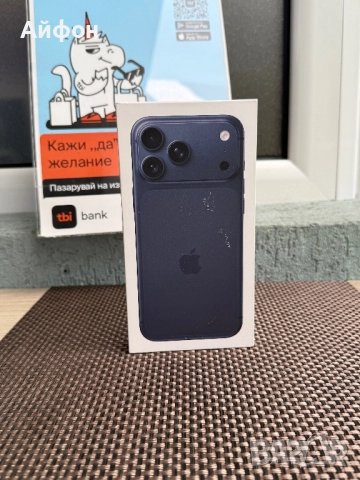 НОВ! 256Gb *ЛИЗИНГ* iPhone 17 Pro Max Deep Blue, снимка 2 - Apple iPhone - 52078650