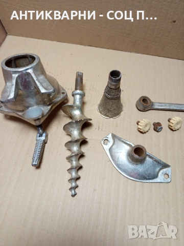 Стара Немска Мелачка За Домати Тегло 3.600кг., снимка 9 - Антикварни и старинни предмети - 51571353