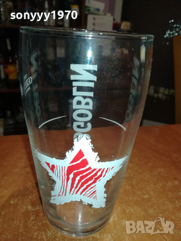 HOBGOBLIN-ЧАША 1БР ЗА БИРА ЗА КОЛЕКЦИЯ 1303240741, снимка 5 - Колекции - 44738947