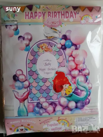 Комплект украса балони / банер за рожден ден Мики Маус, снимка 5 - Други - 49728244