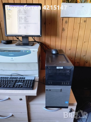 Dell Optiplex 7010 MT Intel Core i5-3570 3.40 GHz 8 GB Ram DDR3 No HDD, снимка 3 - Работни компютри - 52824122