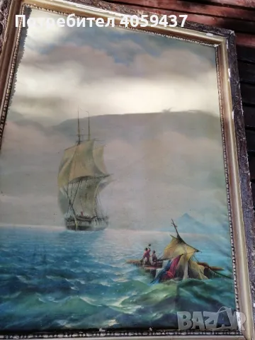 стари картини, снимка 1