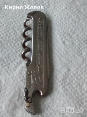 Старо джобно ножче 52508