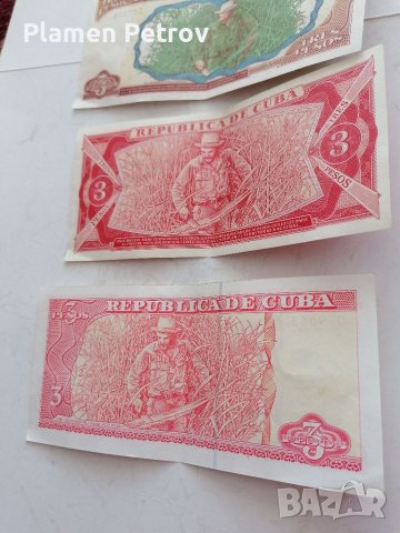 Банкноти Куба , снимка 6 - Нумизматика и бонистика - 40447874