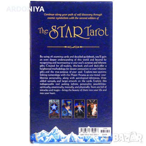 The Star Tarot - карти Таро, снимка 3 - Други игри - 37370508
