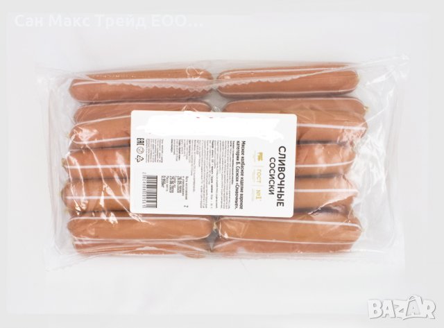 Хоризонтална пакетираща машина за опаковане на кренвирши, снимка 2 - Други машини и части - 29491917