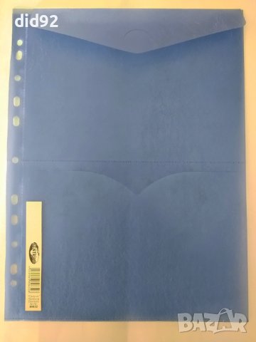 Офис консумативи, снимка 10 - Органайзери за бюро - 40699803