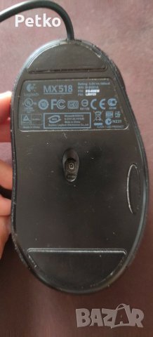 logitech MX518 Gaming Mouse
