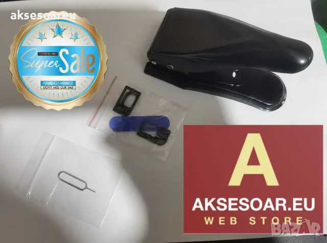 Резачка за сим инструмент машинка за прецизно и точно рязане на SIM карти от стомана комбинирана, снимка 13 - Резервни части за телефони - 56213614