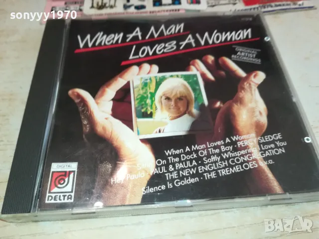 WHEN A MAN LOVES A WOMAN-CD MADE IN SWITZERLAND 3012241702