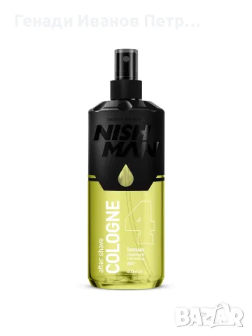 🔥 NISHMAN АФТЪРШЕЙВ ОДЕКОЛОН – 400 ML 🔥 💎 Професионална грижа след бръснене, снимка 7 - Мъжка козметика - 55728057