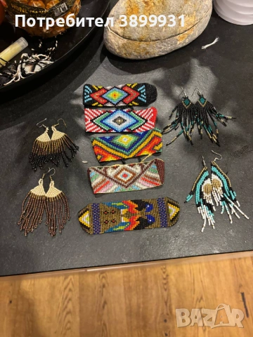 Еквадорски гривни и обеци