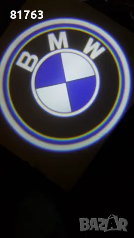 Лазерен проектор за вратите BMW - E серия, снимка 4 - Аксесоари и консумативи - 48780546