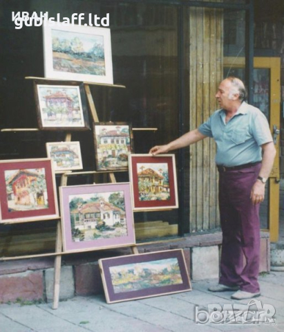 Картина, стара къща в Карлово, худ. Димитър Пачов - 3, снимка 4 - Картини - 42576354