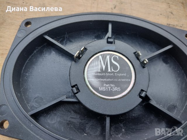 Mordaunt-Short 906 говорители и кутии, снимка 11 - Тонколони - 44217504