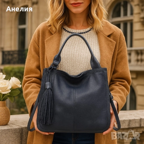 Стилна самска чанта с голям обем, снимка 6 - Чанти - 52486196