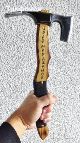 Киркобрадва със стойка за стена - ръчна изработка, снимка 4 - Колекции - 52186353