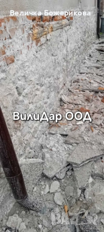 Хамалски услуги, снимка 7 - Кърти, чисти, извозва - 53377306