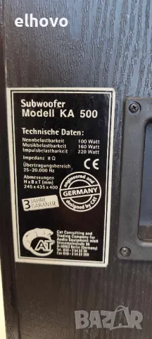 Субуфер Cat KA 500, снимка 4 - Тонколони - 48292136