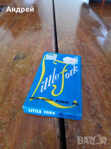 Стари десертни вилички #3