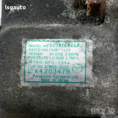 Компресор климатик Mazda 2 II (DE) 2007-2010 ID: 164401 OEM V09A1AA4AK, снимка 3 - Части - 56162099