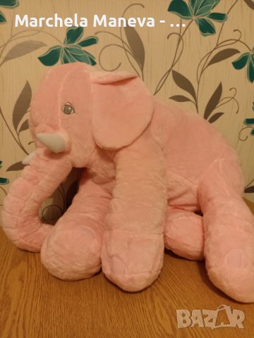  Плюшено Слонче - Детска розова възглавница - играчка за момиче