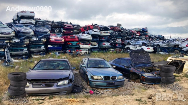 Изкупуване на коли за скрап и части , снимка 2 - Изкупуване на коли за скрап - 52656330