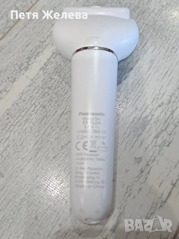 Епилатор  PANASONIC  ES-EL2A, снимка 10 - Епилатори - 54099457