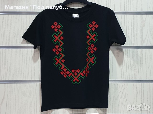 Нова детска черна тениска с трансферен печат Шевица, Етно мотив, България