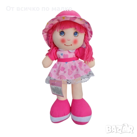 ✨Парцалена кукла, музикална (пее 5 песнички и разказва 1 приказка), 40 см.