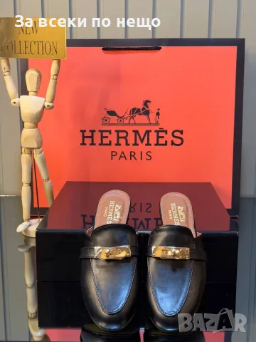 Hermes Елегантни Черни Затворени Дамски Чехли С Декоративни Златни Елементи Код SK2028