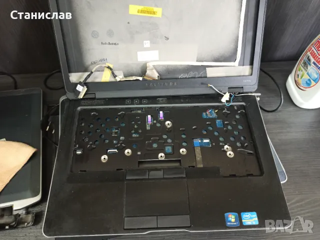 Dell latitude E6430u за части