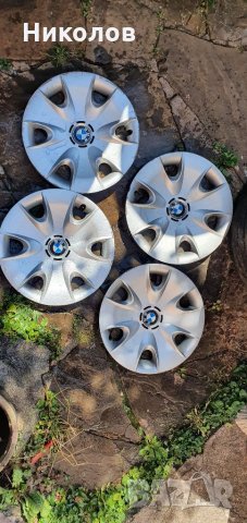 Тасове  bmw 16 цола бмв 16 4бр.