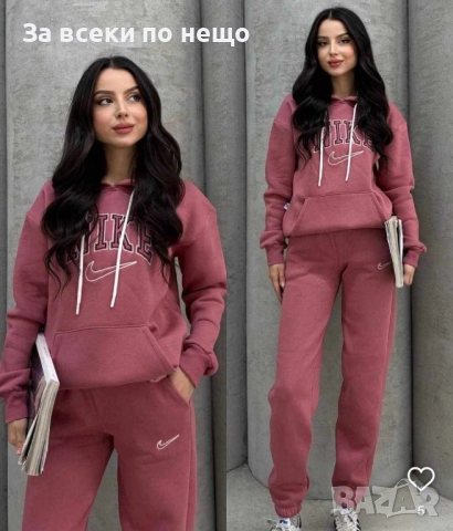 Nike Дамски Ватиран Спортен Комплект🔝Дамски Спортен Екип Найк - 3 Налични Цвята Kод B400, снимка 3 - Спортни екипи - 51924774