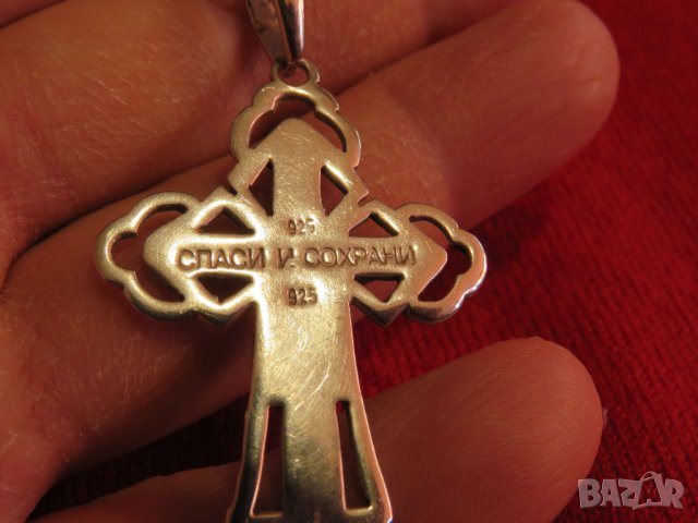 сребърен синджир с  сребърен кръст разпятие Христово - Спаси и сохрани  Исус Христос сребро религия, снимка 3 - Колиета, медальони, синджири - 35335558
