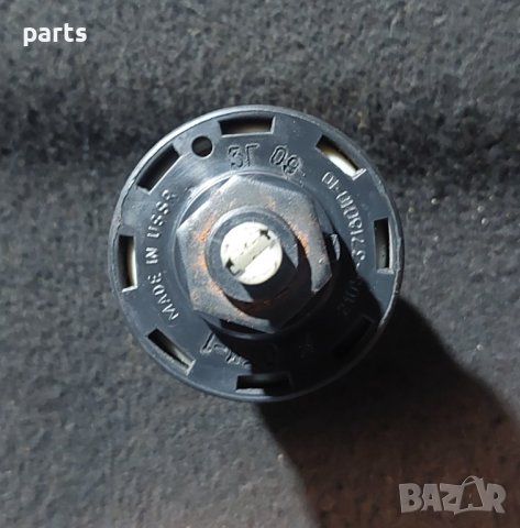 Ключ Светлини Лада 2107 - 2104 - 2105 - 21053718010 N, снимка 3 - Части - 44348446